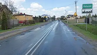 Въезд в город