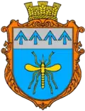 Герб