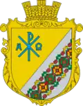 Герб