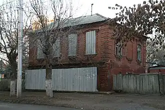 По состоянию на 2013 год