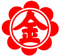 Эмблема Конкокё