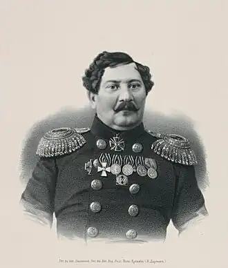 Константин Синадонович Кутров, контр-адмирал