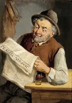 Старик, читающий газету «Le Petit Journal». 1934.