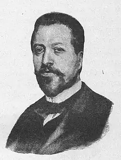 Константин Леон Михаил Пршездецкий