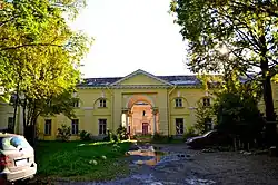 Дворцовые конюшни