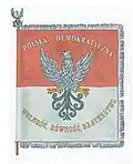 Флаг польских демократов