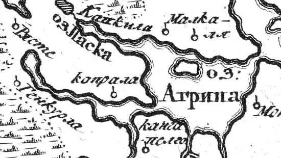 Деревня Копрала на русской карте 1745 года