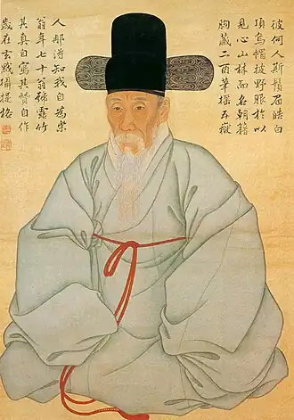 Ган Се Хван Автопортрет