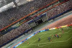 Летние Олимпийские игры 2008  15 марта 2009