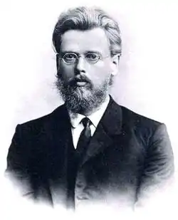 Депутат Первой Думы, 1906 г.