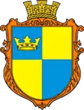 Герб