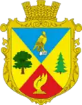 Герб