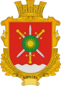 Герб