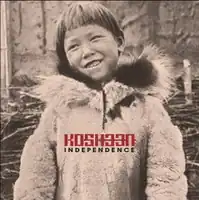 Обложка альбома Kosheen «Independence» (2012)
