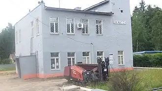 Станционное здание