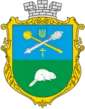Герб села Костобобров (Черниговская область, Украина)