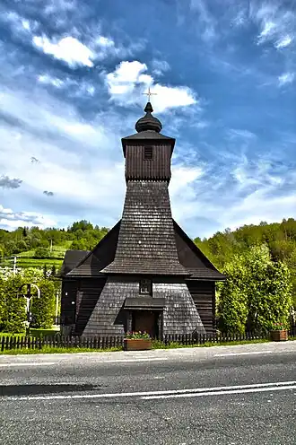 Костёл Непорочного Зачатия Пресвятой Девы Марии