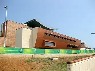 Новый терминал