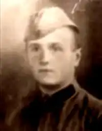 Сержант Котов(1923—1943)