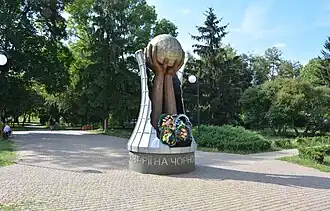 Памятник ликвидаторам чернобыльской аварии