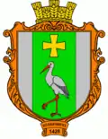 Герб