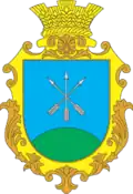 Герб