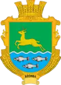 Герб