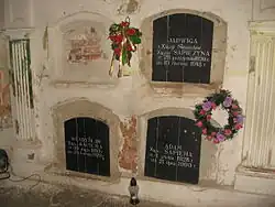 Могила Адама Станислава Сапеги в Красичинe.