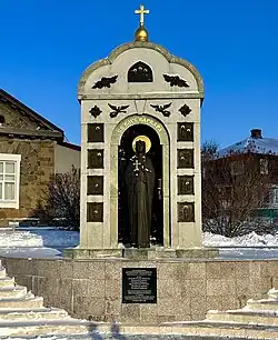 Скульптурная икона святой Варвары