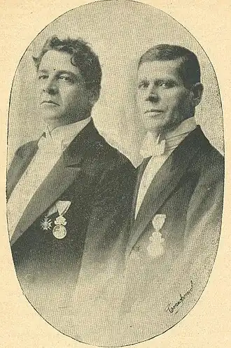 Крыстё Сарафов и Борис Пожаров