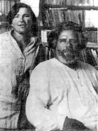 Мария Волошина с мужем Максимилианом Волошиным