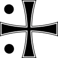 Флаг контр-адмирала ВМС Германии
