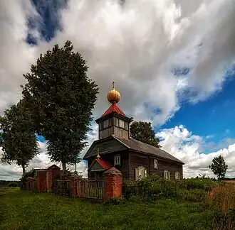 Старообрядческая моленная
