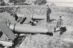 Батарея береговой обороны «Kronuddens»[швед.], 270-мм мортиры, 1904 год