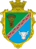 Герб
