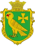 Герб