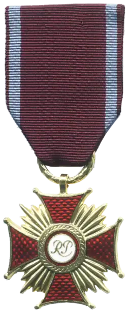 Изображение награды