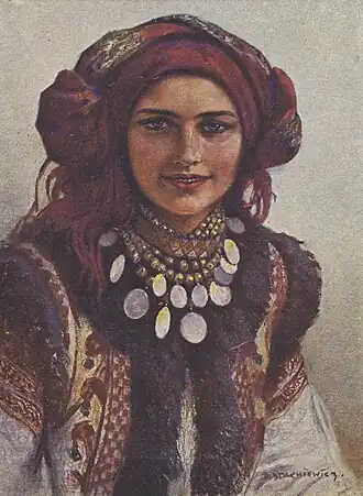 Обложка песни  «»