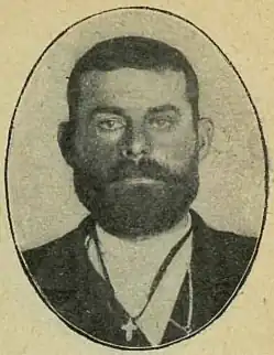 Депутат Первой Думы, 1906 г.