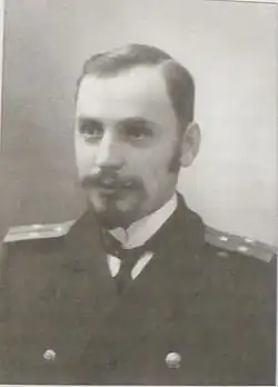 морской офицер, профессор, учёный-энергетик