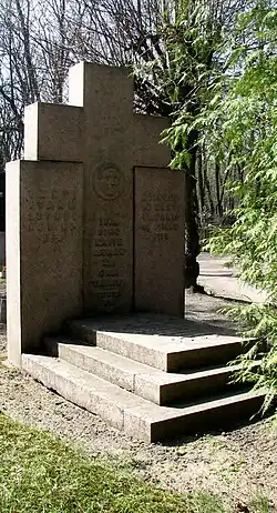 Могила Якоба Кукка