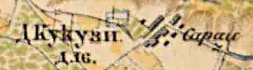Деревня Куккузи на карте 1885 года