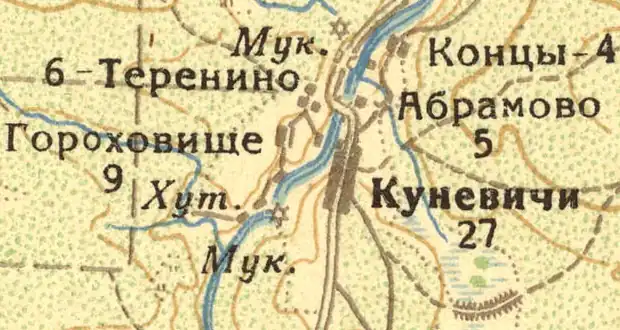 Деревня Теренино на карте 1932 года