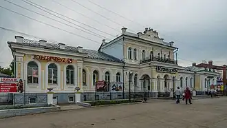 Особняк в 2019 году