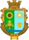 Герб