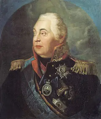 Светлейший князь М. И. КутузовХудожник Р. М. Волков. Около 1812–1813