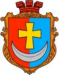 Герб