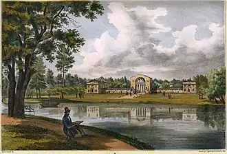 Конный двор