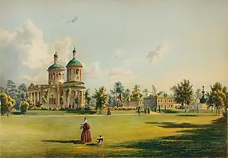 Влахернская усадебная церковь и господский дом