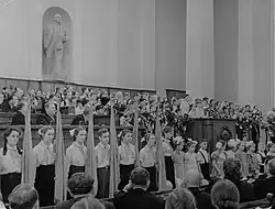 XXI внеочередной съезд КПСС 1959 год